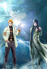 黑先生+白先生