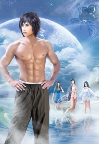 圈套男女