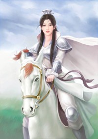 醜女向前進