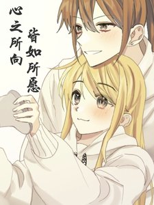 心之所向,皆如所愿