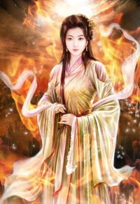 忽然继承了三千万