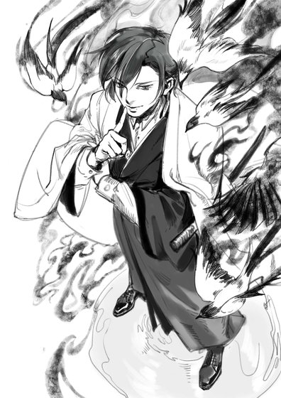 （綜同人）戲畫之刃/[綜]鬼刃戲畫